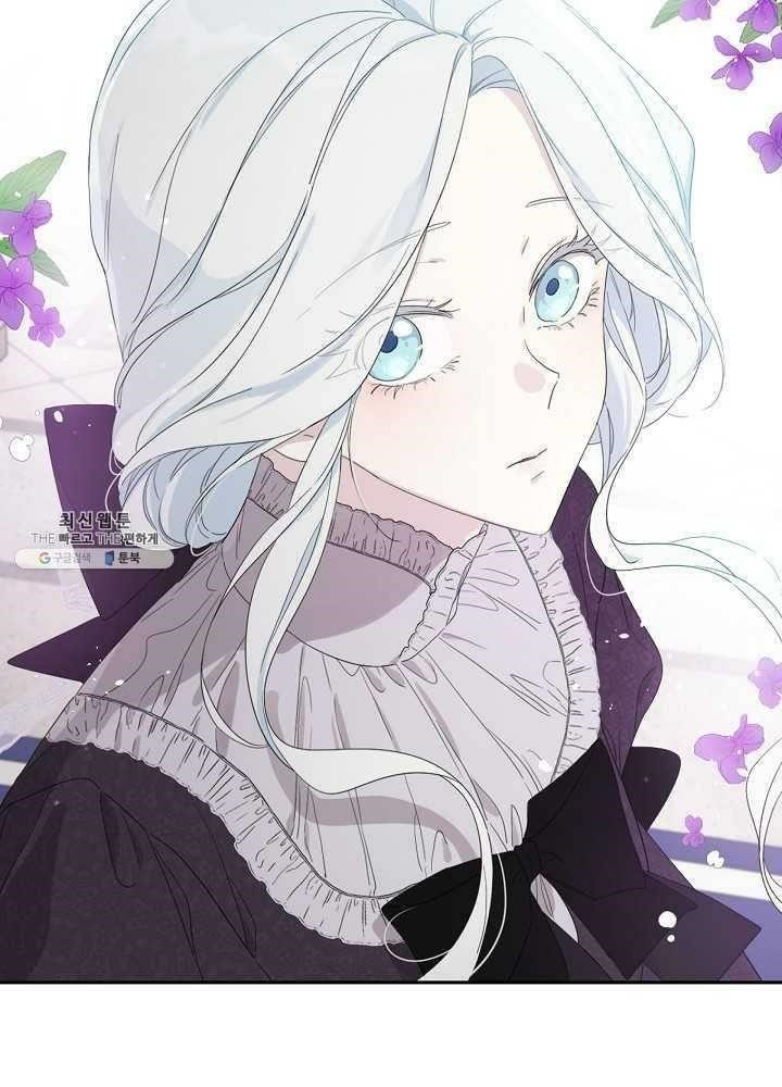 I Became the Male Lead’s Mother Chapter 37 - Page 28 in English