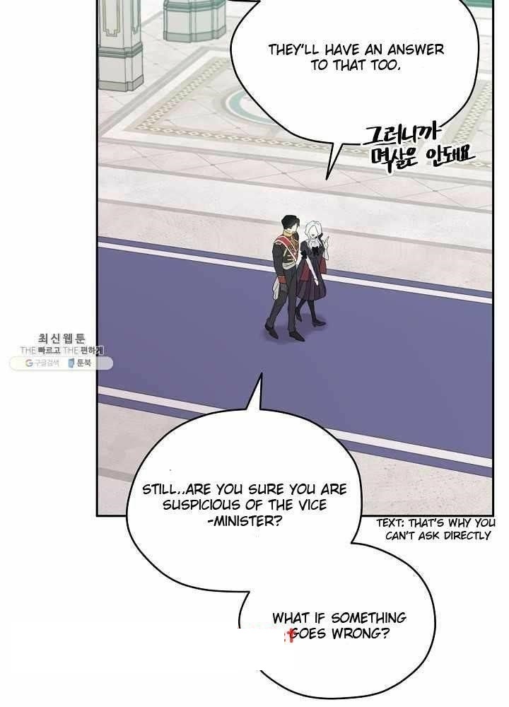 I Became the Male Lead’s Mother Chapter 37 - Page 33 in English