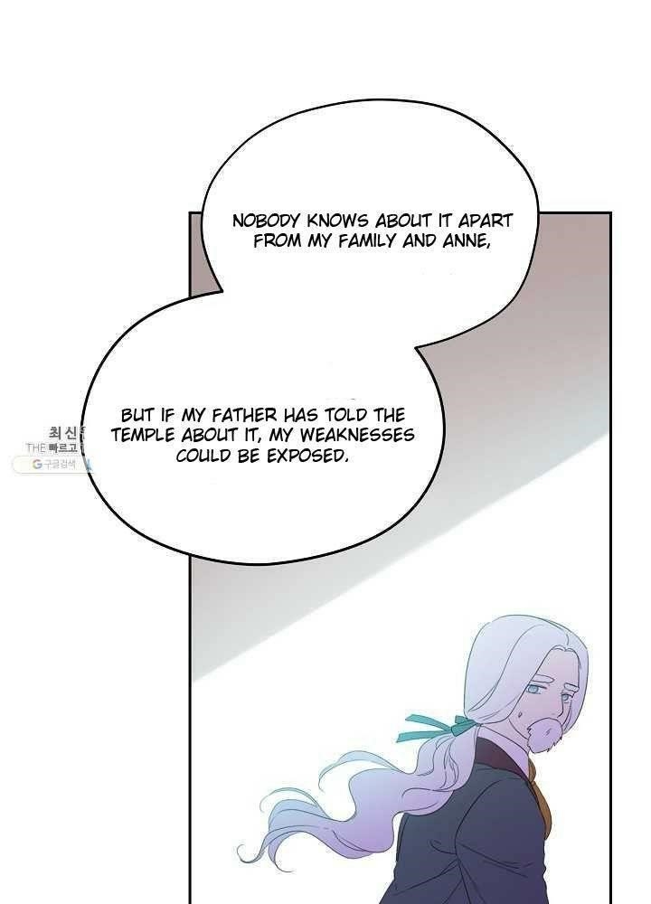 I Became the Male Lead’s Mother Chapter 37 - Page 43 in English