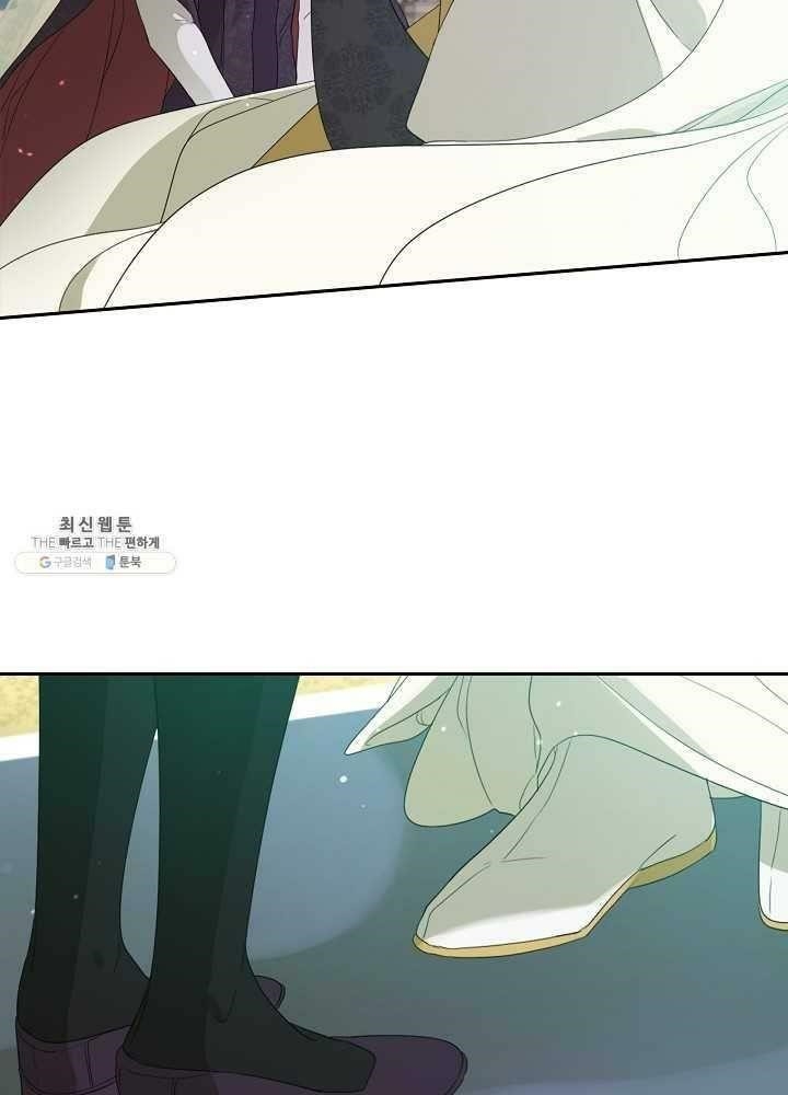 I Became the Male Lead’s Mother Chapter 37 - Page 74 in English