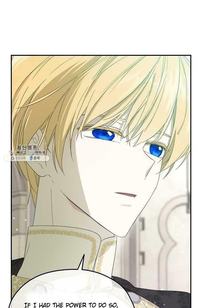 I Became the Male Lead’s Mother Chapter 38 - Page 14 in English