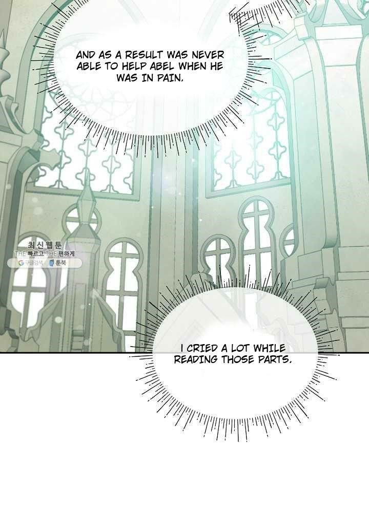 I Became the Male Lead’s Mother Chapter 38 - Page 17 in English