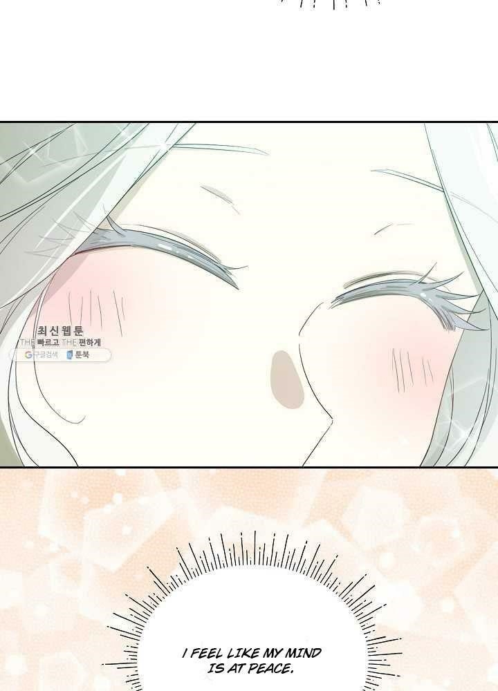 I Became the Male Lead’s Mother Chapter 38 - Page 20 in English