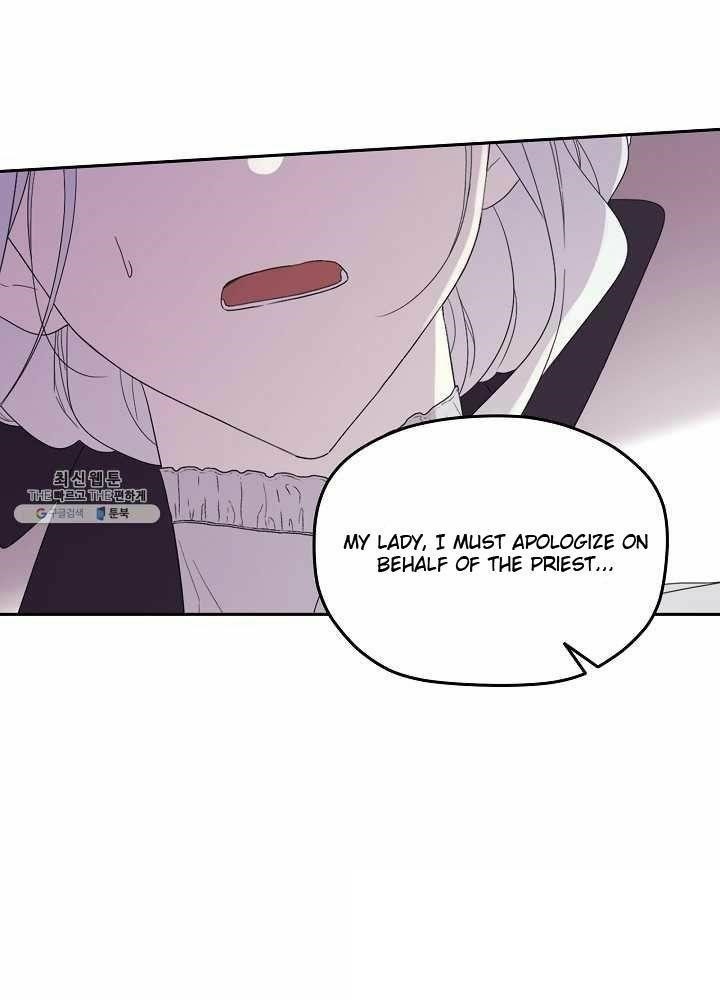 I Became the Male Lead’s Mother Chapter 38 - Page 40 in English
