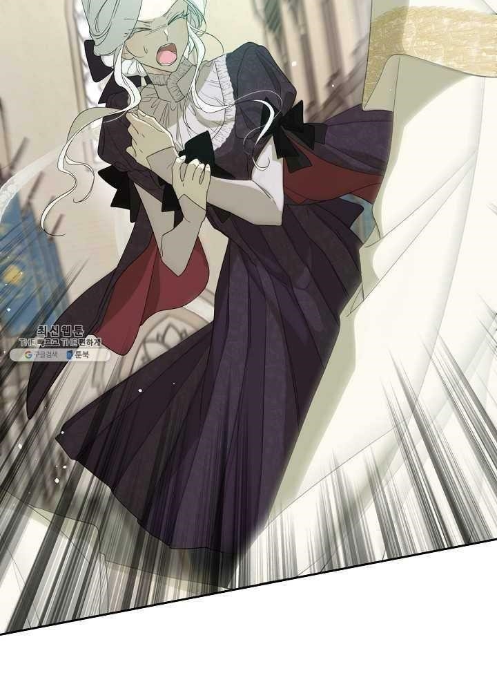 I Became the Male Lead’s Mother Chapter 38 - Page 42 in English