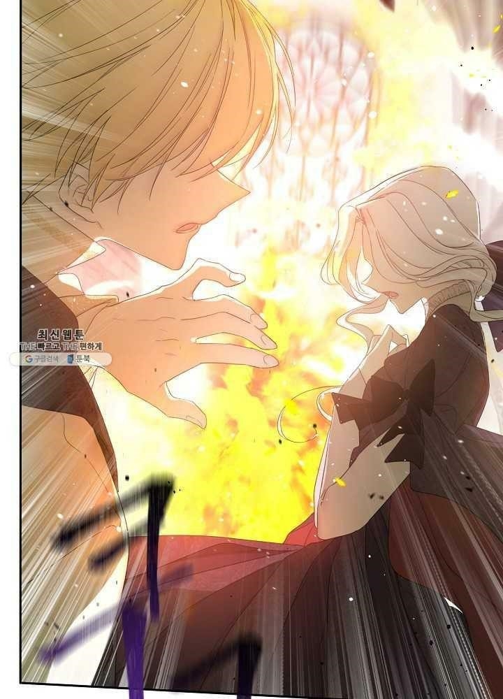 I Became the Male Lead’s Mother Chapter 38 - Page 45 in English