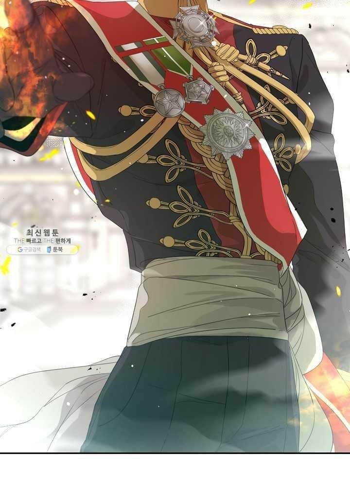 I Became the Male Lead’s Mother Chapter 38 - Page 48 in English