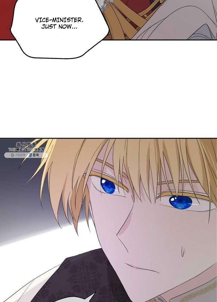 I Became the Male Lead’s Mother Chapter 38 - Page 61 in English
