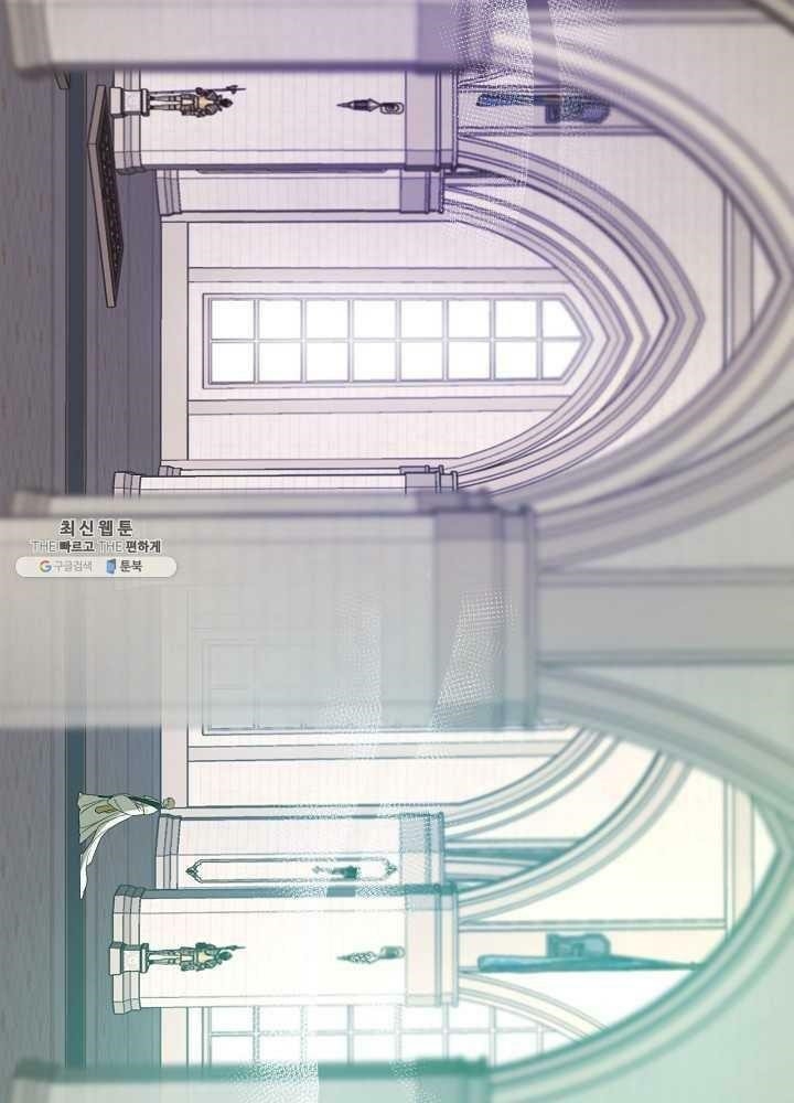 I Became the Male Lead’s Mother Chapter 38 - Page 65 in English