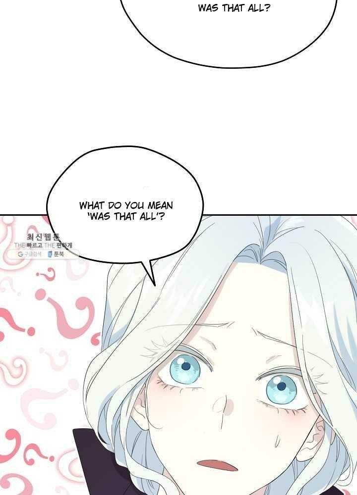 I Became the Male Lead’s Mother Chapter 38 - Page 74 in English