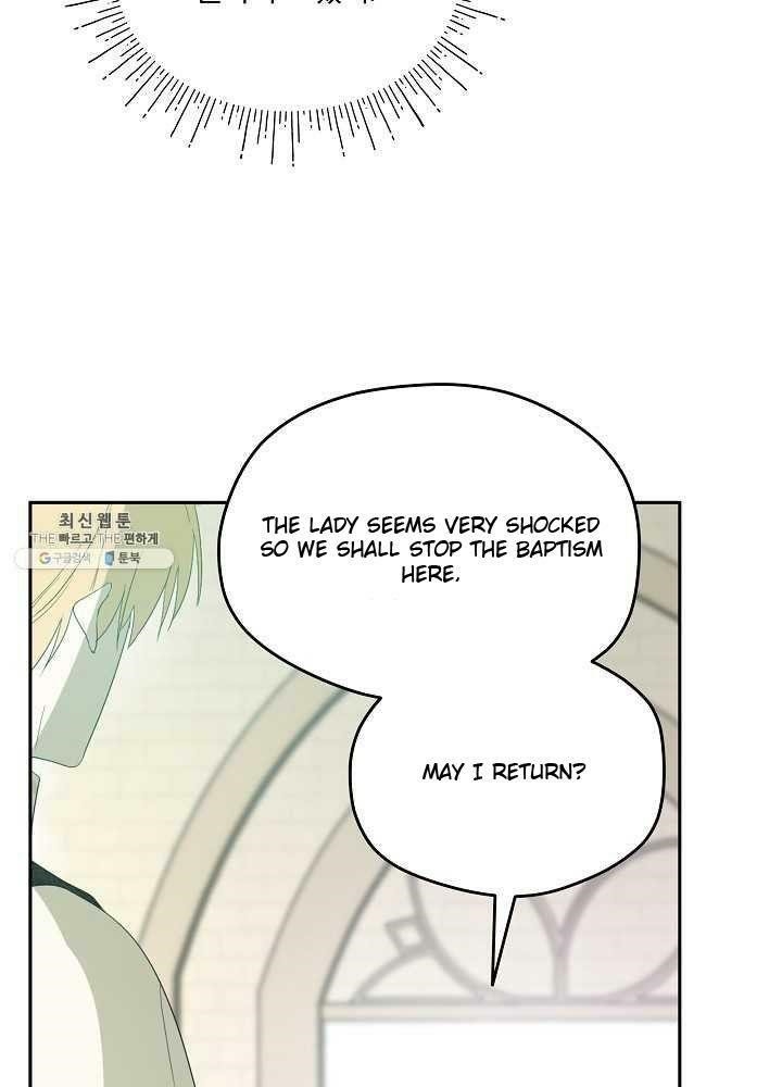 I Became the Male Lead’s Mother Chapter 38 - Page 79 in English