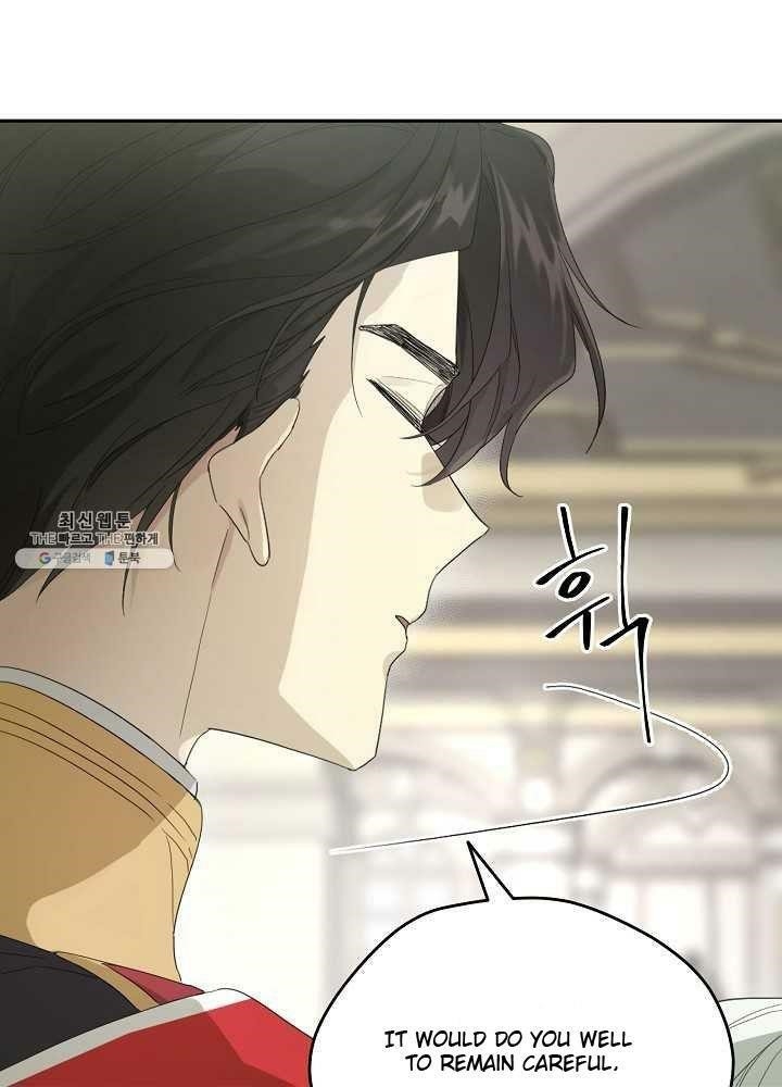 I Became the Male Lead’s Mother Chapter 38 - Page 81 in English