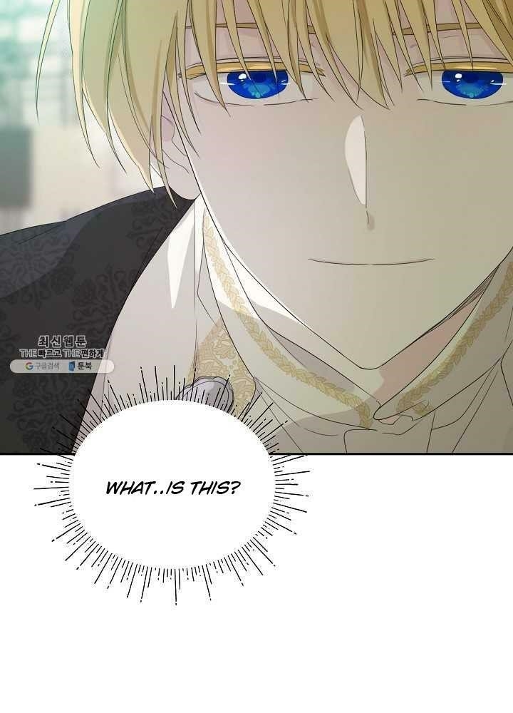 I Became the Male Lead’s Mother Chapter 38 - Page 84 in English