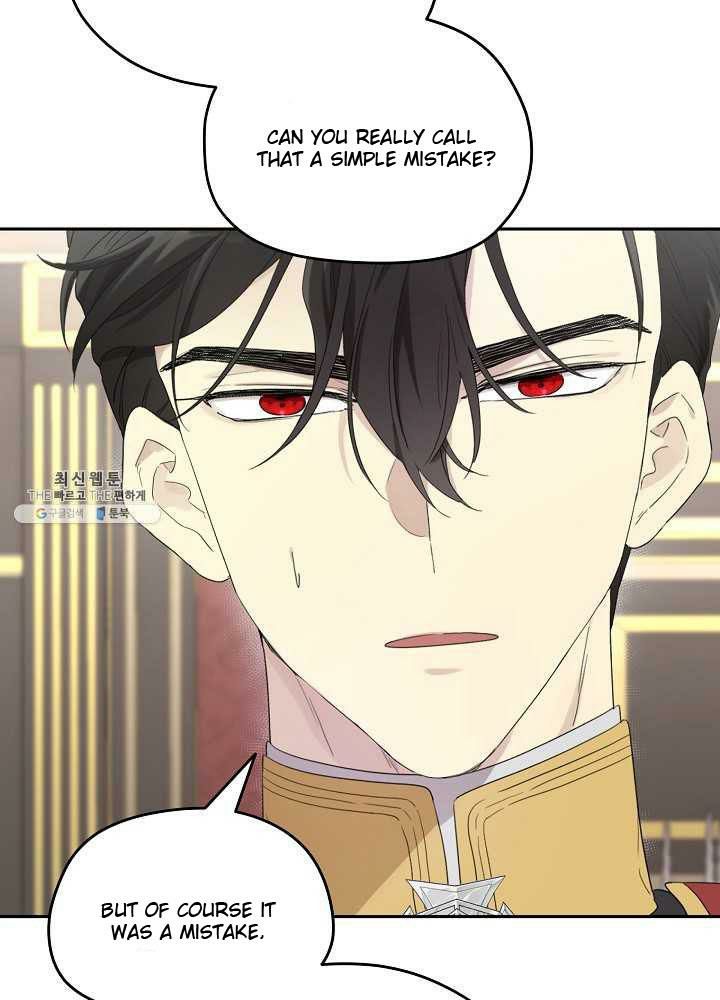 I Became the Male Lead’s Mother Chapter 39 - Page 10 in English