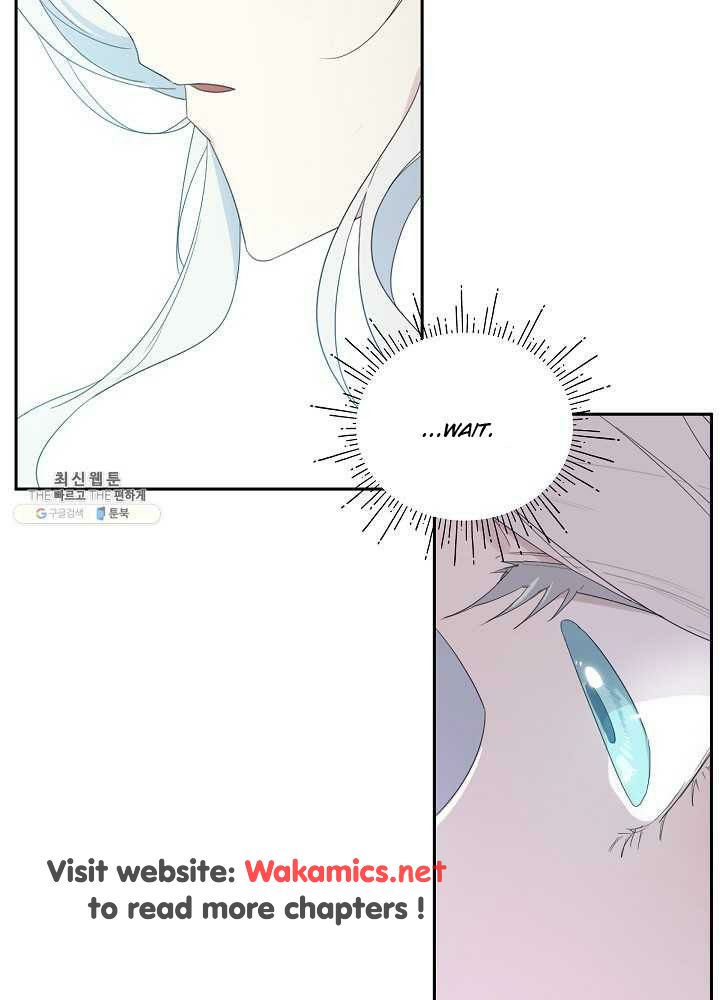 I Became the Male Lead’s Mother Chapter 39 - Page 14 in English