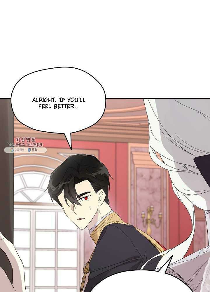 I Became the Male Lead’s Mother Chapter 39 - Page 20 in English