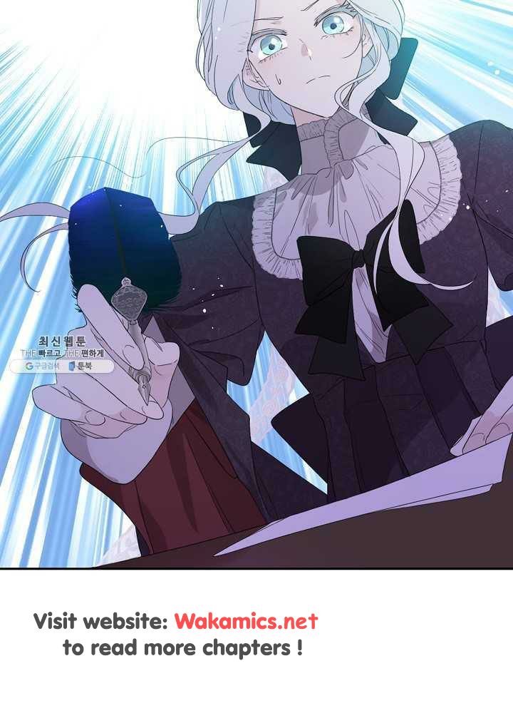 I Became the Male Lead’s Mother Chapter 39 - Page 25 in English