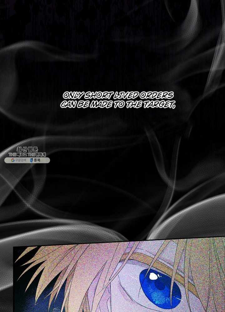 I Became the Male Lead’s Mother Chapter 39 - Page 34 in English