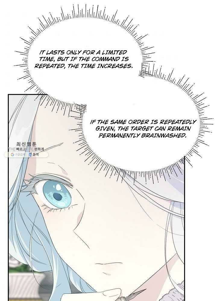 I Became the Male Lead’s Mother Chapter 39 - Page 36 in English