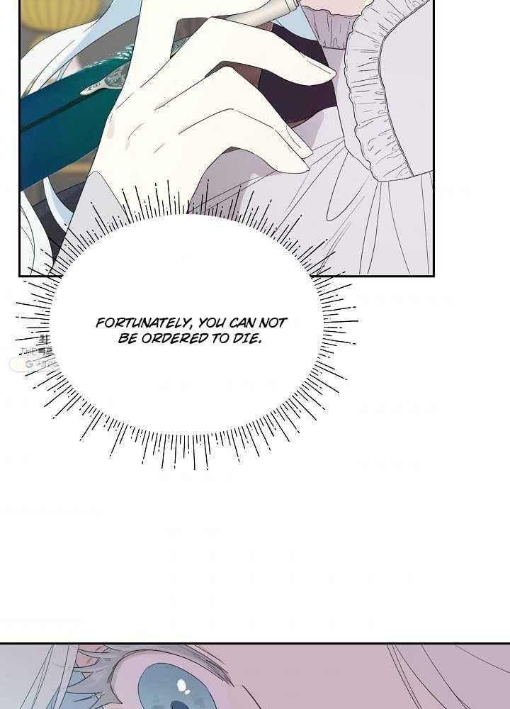 I Became the Male Lead’s Mother Chapter 39 - Page 37 in English