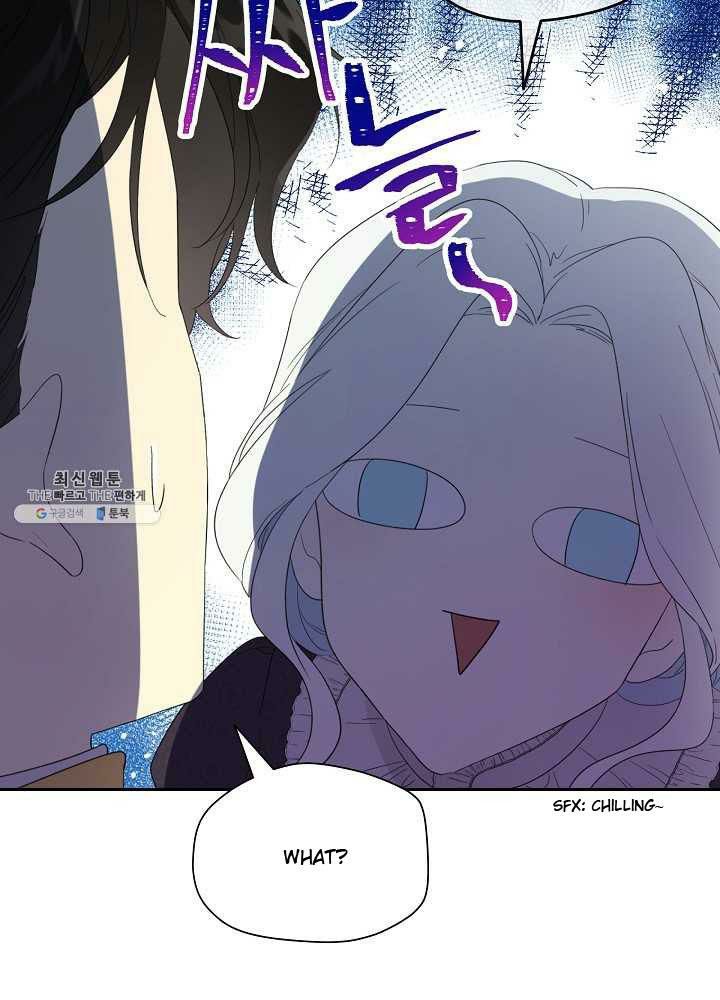 I Became the Male Lead’s Mother Chapter 39 - Page 4 in English