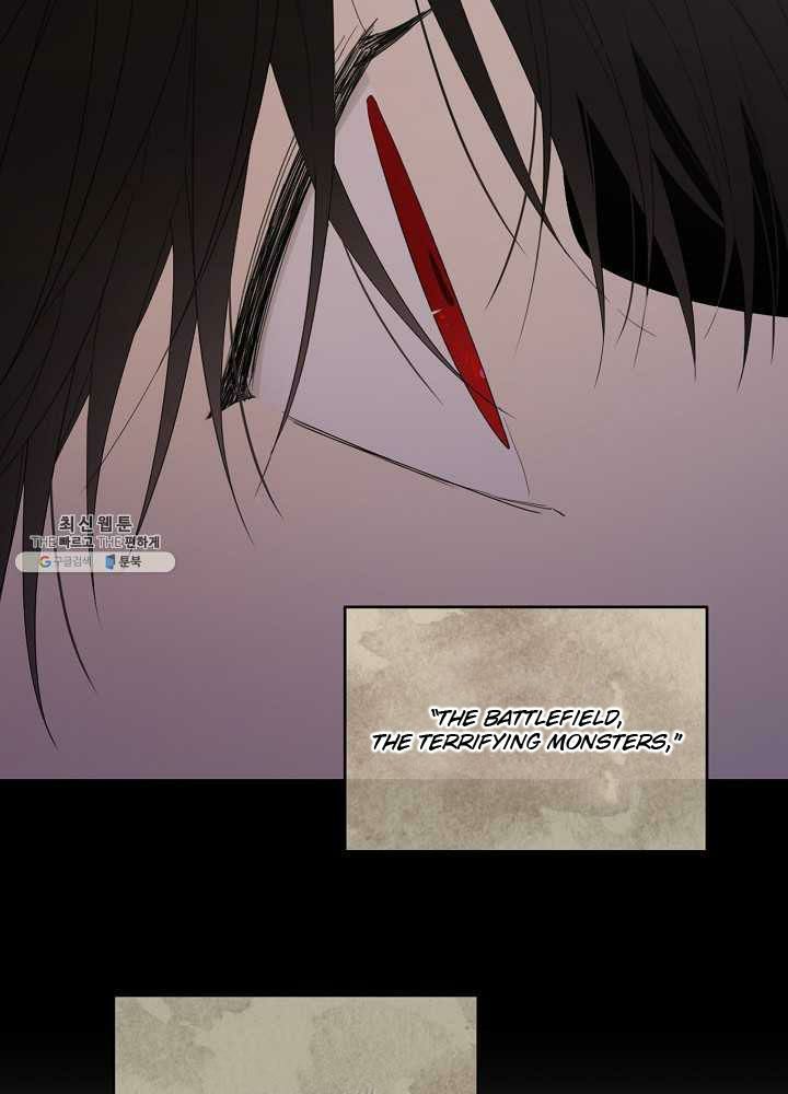 I Became the Male Lead’s Mother Chapter 39 - Page 41 in English
