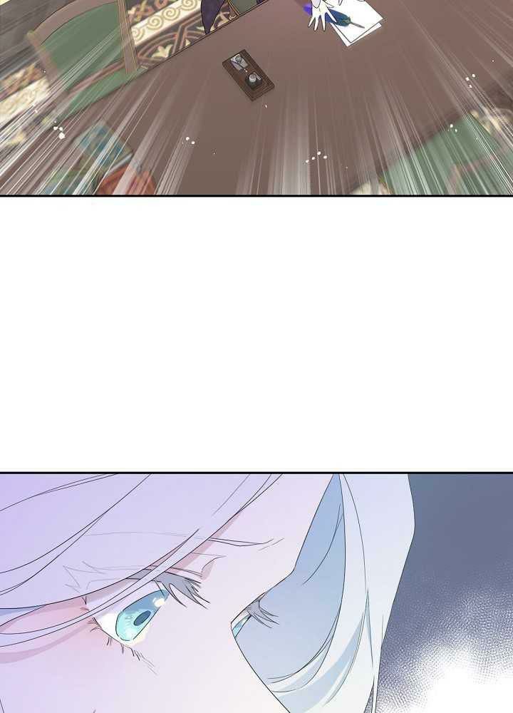 I Became the Male Lead’s Mother Chapter 39 - Page 52 in English