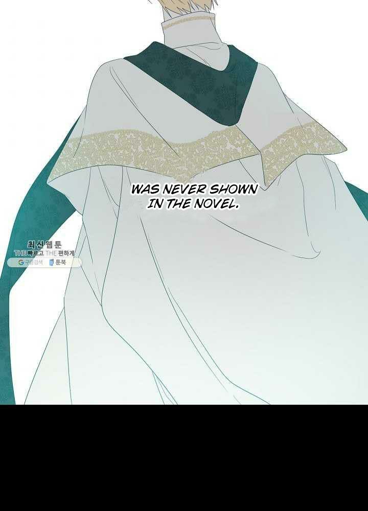 I Became the Male Lead’s Mother Chapter 39 - Page 57 in English