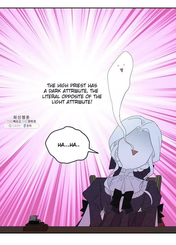 I Became the Male Lead’s Mother Chapter 39 - Page 62 in English