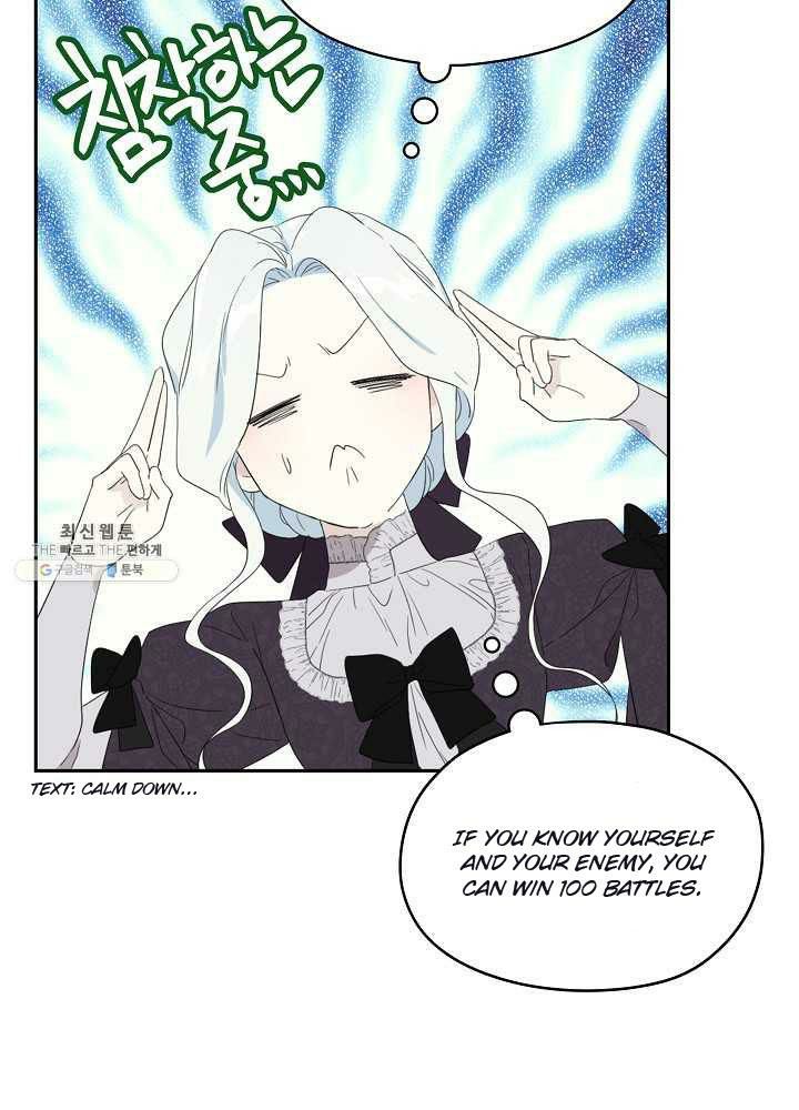 I Became the Male Lead’s Mother Chapter 39 - Page 65 in English