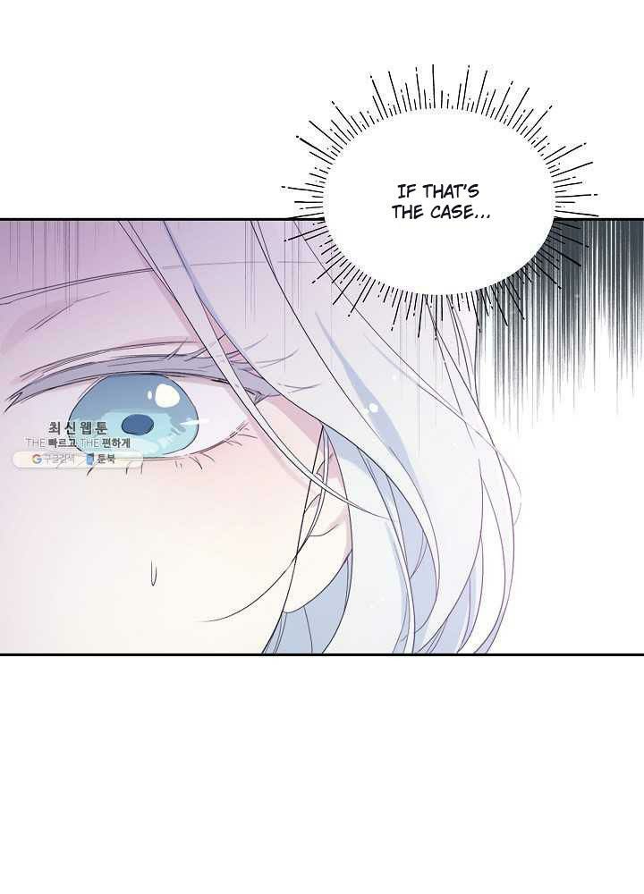 I Became the Male Lead’s Mother Chapter 39 - Page 69 in English