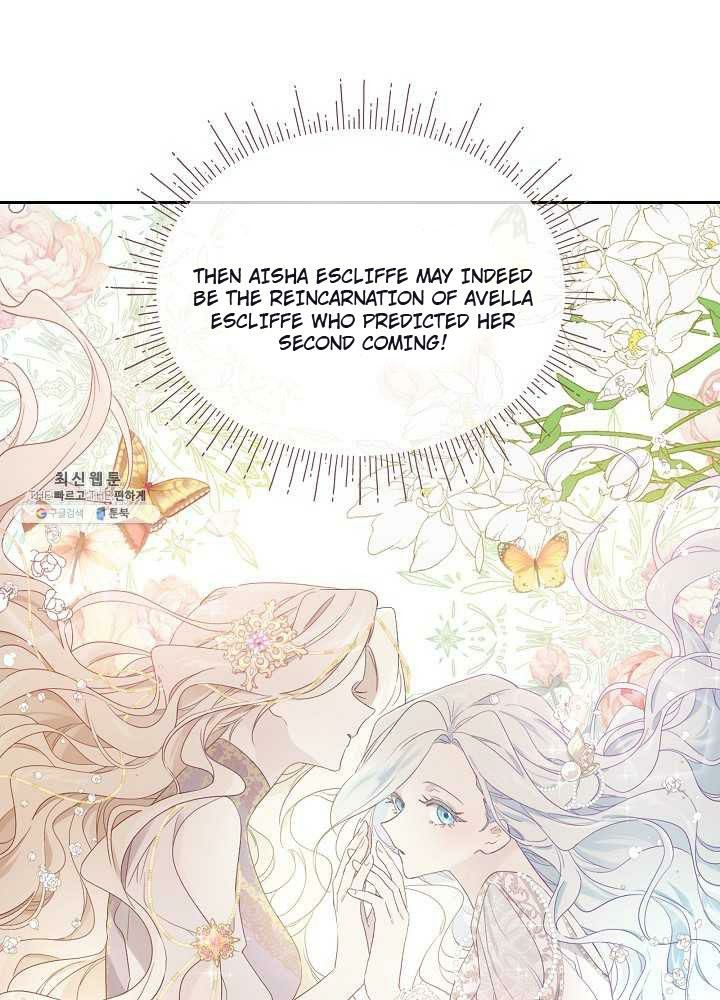 I Became the Male Lead’s Mother Chapter 39 - Page 70 in English