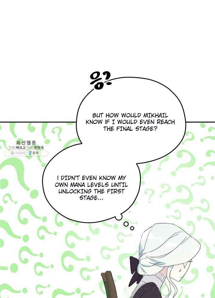 I Became the Male Lead’s Mother Chapter 39 - Page 72 in English