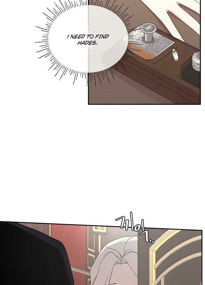 I Became the Male Lead’s Mother Chapter 39 - Page 79 in English