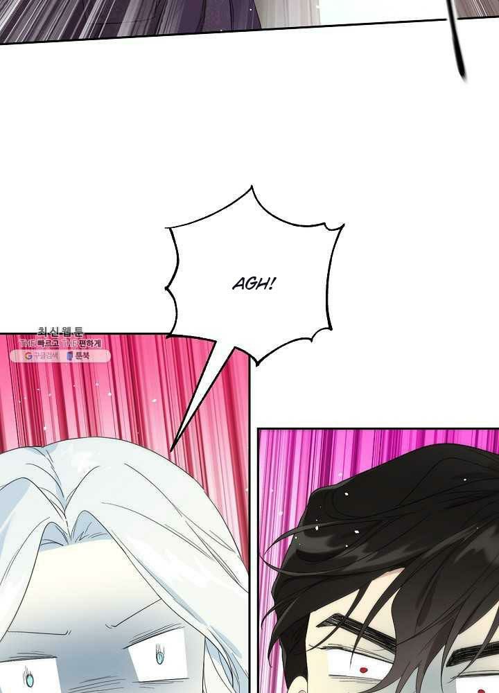 I Became the Male Lead’s Mother Chapter 39 - Page 82 in English