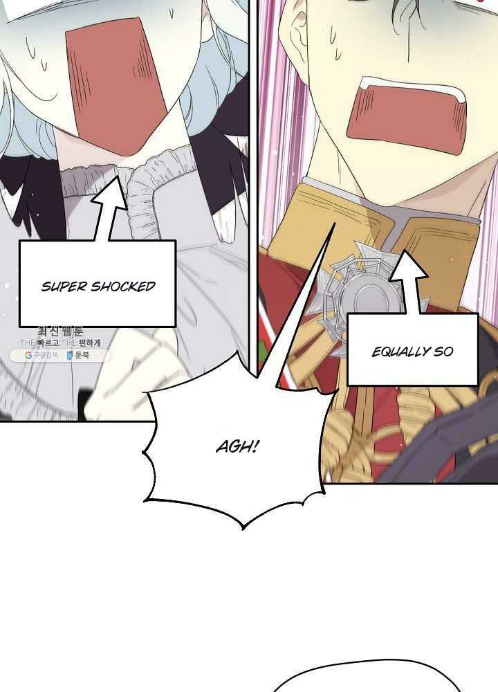 I Became the Male Lead’s Mother Chapter 39 - Page 83 in English
