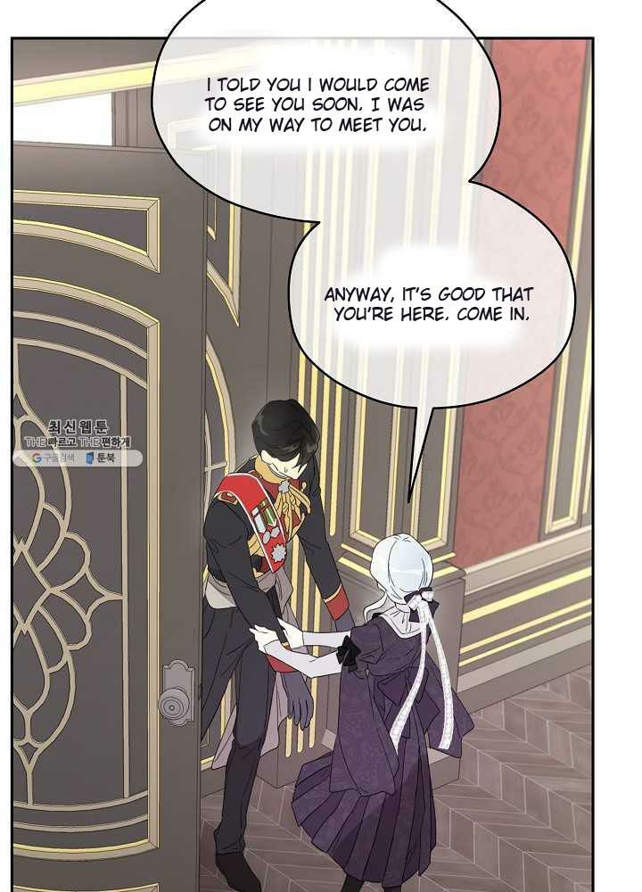 I Became the Male Lead’s Mother Chapter 39 - Page 85 in English
