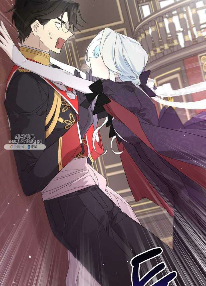 I Became the Male Lead’s Mother Chapter 39 - Page 90 in English
