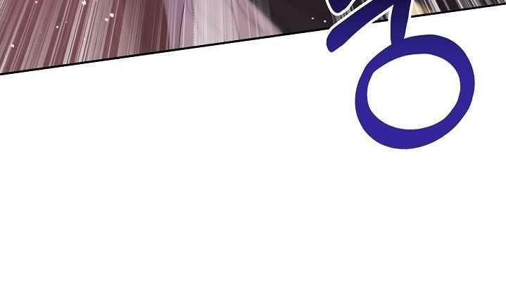 I Became the Male Lead’s Mother Chapter 39 - Page 91 in English