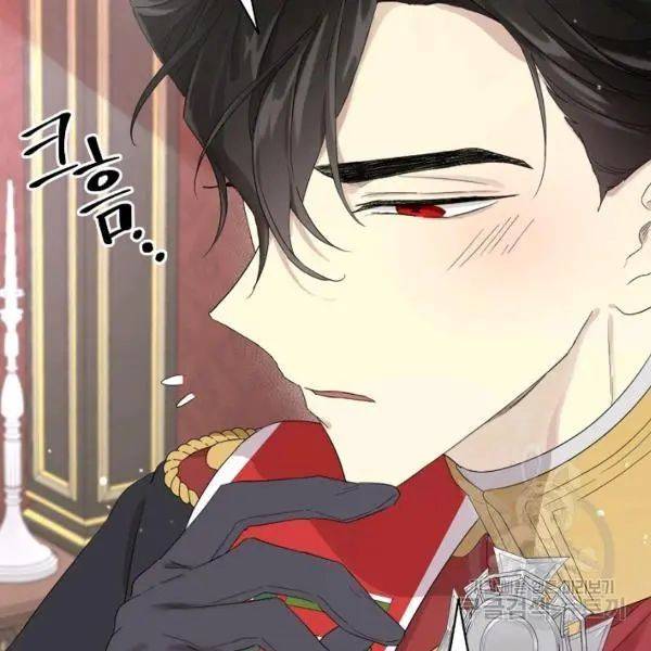 I Became the Male Lead’s Mother Chapter 40 - Page 101 in English