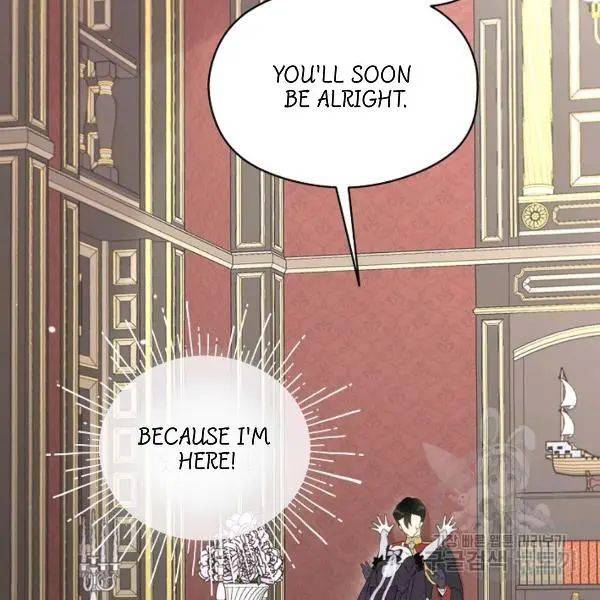 I Became the Male Lead’s Mother Chapter 40 - Page 11 in English