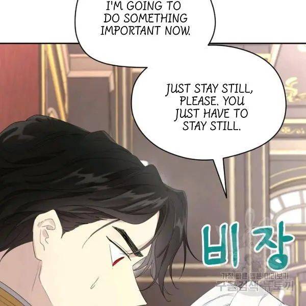 I Became the Male Lead’s Mother Chapter 40 - Page 13 in English