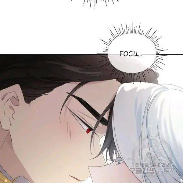 I Became the Male Lead’s Mother Chapter 40 - Page 27 in English