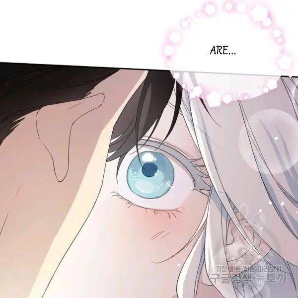 I Became the Male Lead’s Mother Chapter 40 - Page 39 in English