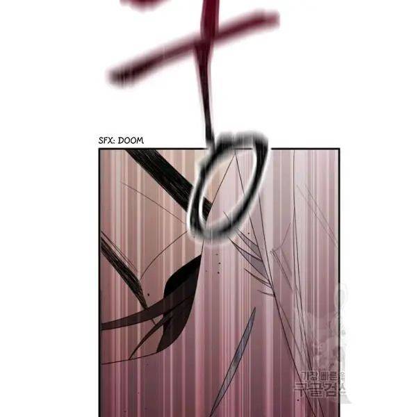 I Became the Male Lead’s Mother Chapter 40 - Page 43 in English