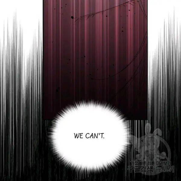 I Became the Male Lead’s Mother Chapter 40 - Page 44 in English