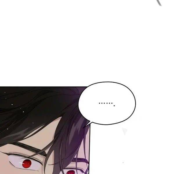 I Became the Male Lead’s Mother Chapter 40 - Page 49 in English