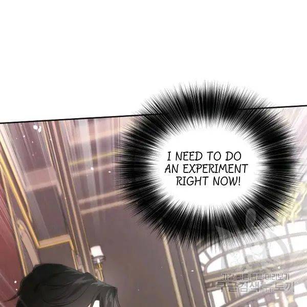 I Became the Male Lead’s Mother Chapter 40 - Page 6 in English