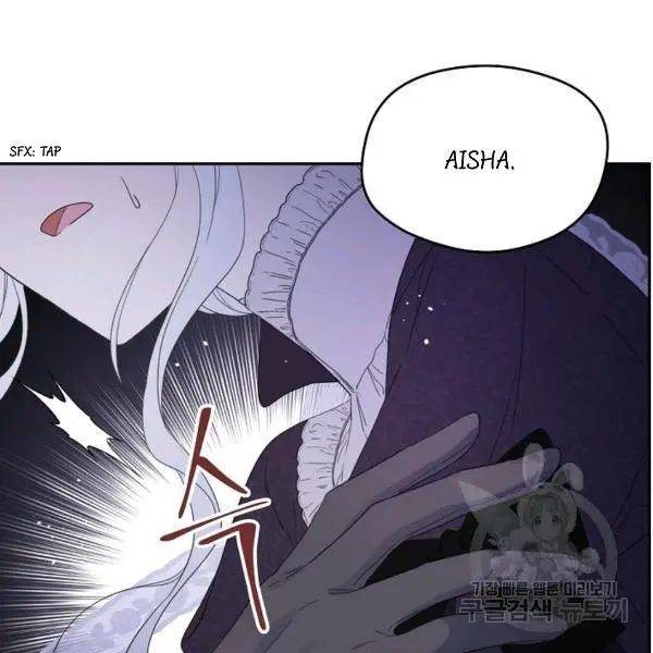 I Became the Male Lead’s Mother Chapter 40 - Page 64 in English