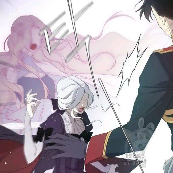 I Became the Male Lead’s Mother Chapter 40 - Page 66 in English